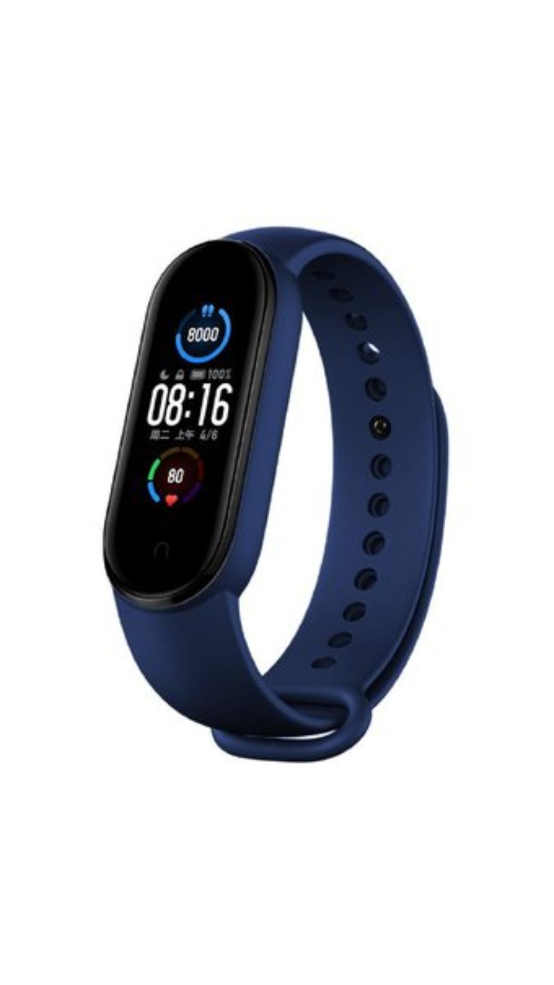 Smartband M5