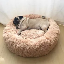 Cama Para Mascotas Antiestres