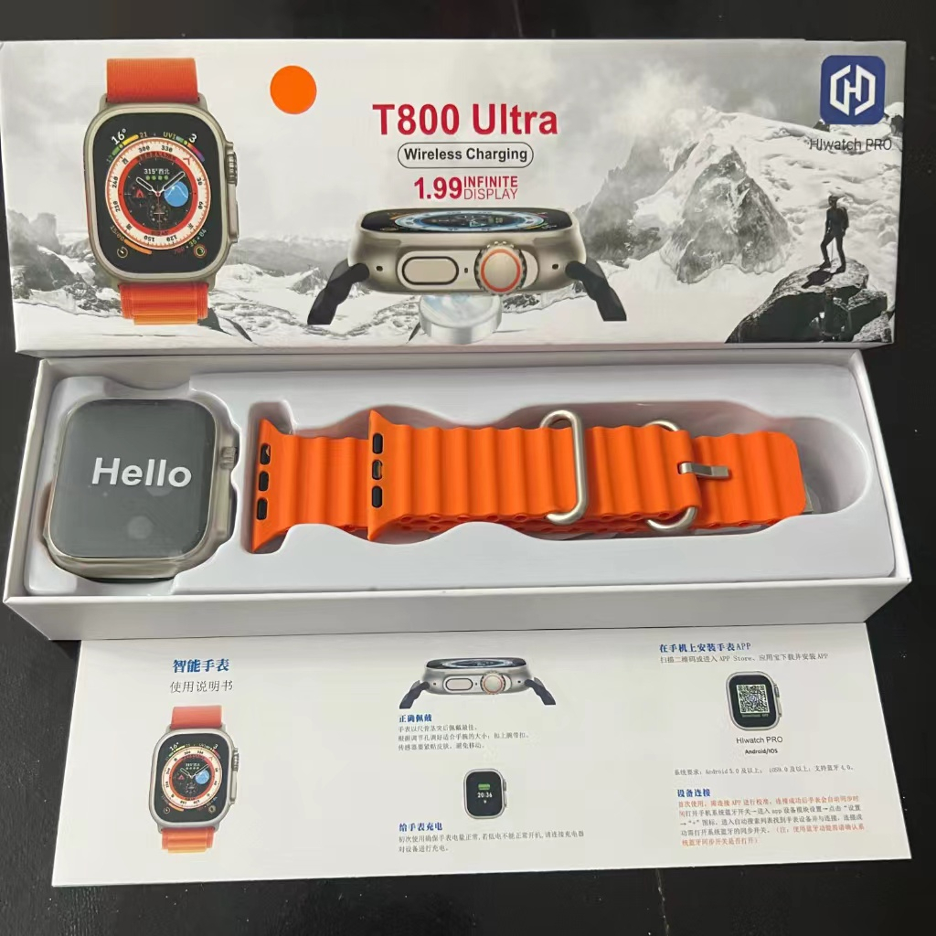 SmartWatch T800 Ultra