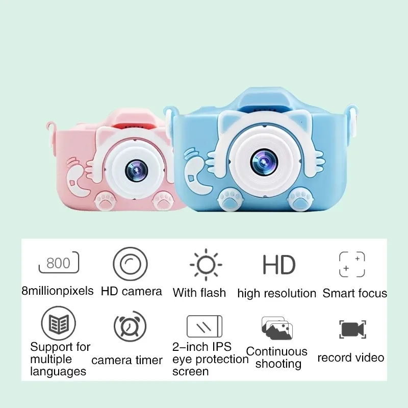  Camara Infantil Forro Unicornio 